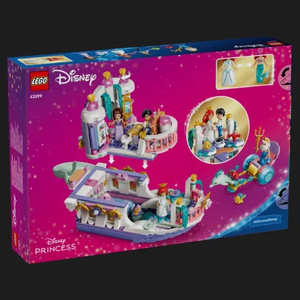 Конструктор LEGO Disney Princess Королевская свадебная лодка Ариэль (43299)