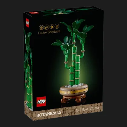 Конструктор LEGO Botanicals Бамбук щастя (10344)
