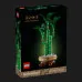 Конструктор LEGO Botanicals Бамбук щастя (10344)