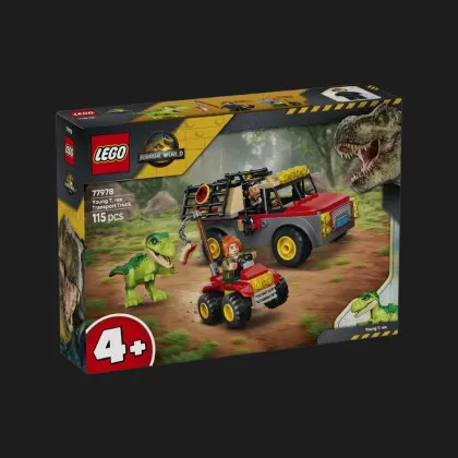 Конструктор LEGO Jurassic World Грузовик для перевозки молодого тираннозавра (77978)