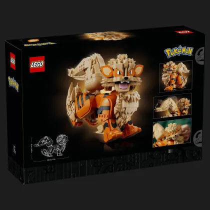 Конструктор LEGO Pokemon Арканайн (72160)