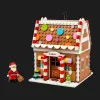 Конструктор LEGO Праздничный пряничный домик (40809)