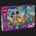 Конструктор LEGO Friends Адвент календарь 2026 (42698)