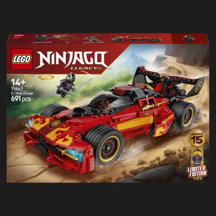 Конструктор LEGO Ninjago Преследователь ниндзя X-1 (71867)