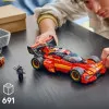 Конструктор LEGO Ninjago Преследователь ниндзя X-1 (71867)