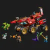 Конструктор LEGO Ninjago Райская земля Игрушечный грузовик (71869)