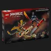 Конструктор LEGO Ninjago Битва біля черепа Дракона з мечем (71871)