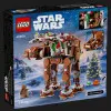 Конструктор LEGO Star Wars Пряничный крокоход AT-AT (40806)