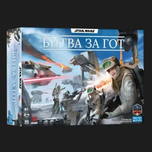 Настільна гра Geekach Games Зоряні війни. Битва за Гот (Star Wars: Battle of Hoth) (GKCH0269)