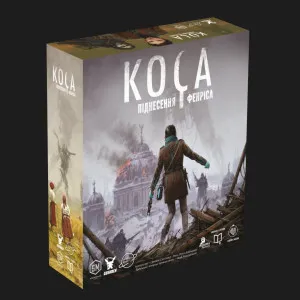 Настільна гра Geekach Games Коса: Піднесення Фенріса (Scythe: The Rise of Fenris) (GKCH232)