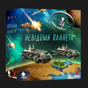 Настільна гра Geekach Games Невідома планета (Planet Unknown) (GKCH188pu)