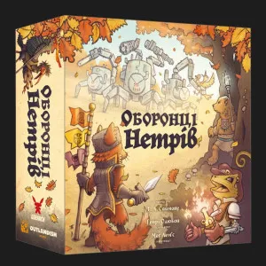 Настільна гра Geekach Games Оборонці нетрів (Defenders of the Wild) (GKCH216dw)