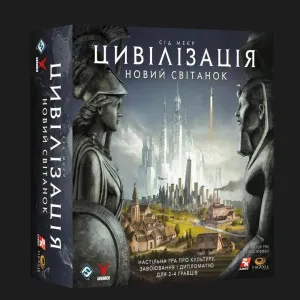 Настільна гра Geekach Games Цивілізація. Новий світанок (Civilization: A New Dawn) (GKCH194cv)