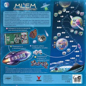 Настільна гра Geekach Games MLEM. Космічне агентство (MLEM: Space Agency) (GKCH214ml)