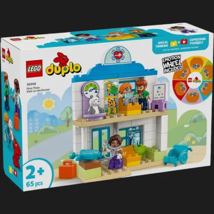 Конструктор LEGO DUPLO Уперше: візит до лікаря (10449)