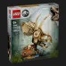 Конструктор LEGO Jurassic World Окаменелости динозавров: череп трицератопса (76969)