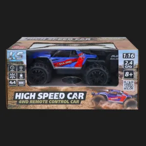 Автомобиль с р/у KS Drive Off-road — High speed, 1:16 (SL-8024A)