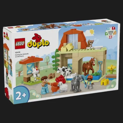 Конструктор LEGO DUPLO Town Уход за животными на ферме (10416)
