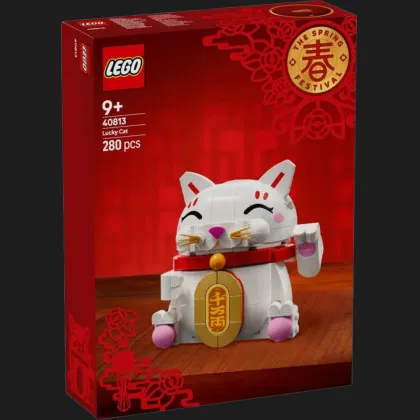 Конструктор LEGO Кот удачи (40813)