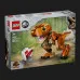 Конструктор LEGO Jurassic World Little Eatie: тиранозавр (76967)