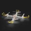 Квадрокоптер Syma X33 на р/к (X33)