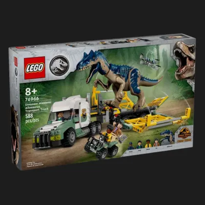 Конструктор LEGO Jurassic World Миссии динозавров: Грузовик для перевозки аллозавра (76966)