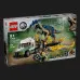 Конструктор LEGO Jurassic World Миссии динозавров: Грузовик для перевозки аллозавра (76966)