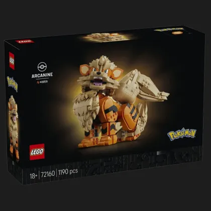 Конструктор LEGO Pokemon Арканайн (72160)