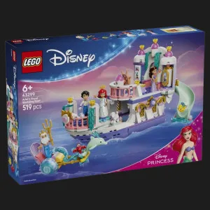 Конструктор LEGO Disney Princess Королевская свадебная лодка Ариэль (43299)