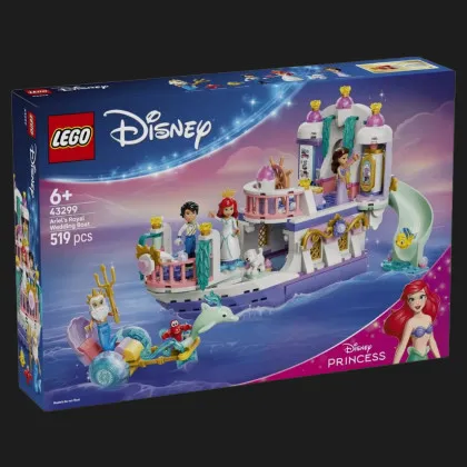 Конструктор LEGO Disney Princess Королевская свадебная лодка Ариэль (43299)