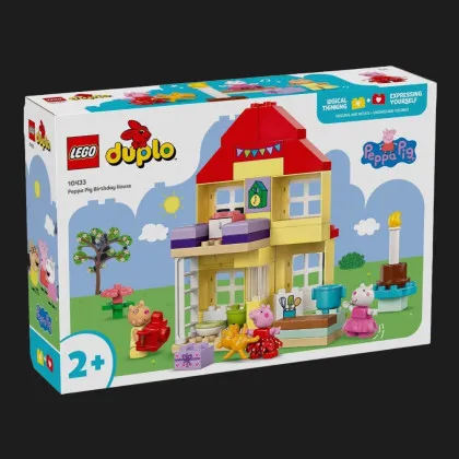 Конструктор LEGO DUPLO Праздничный дом Пеппы (10433)