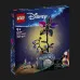 Конструктор LEGO Disney Цветочный горшок Салли (43288)