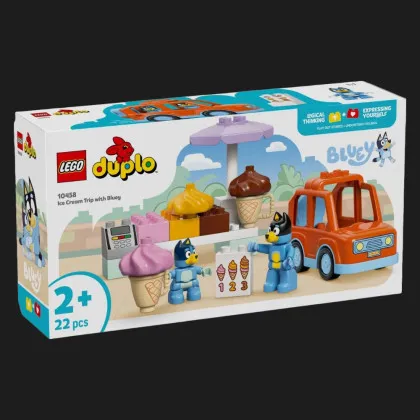 Конструктор LEGO DUPLO Bluey Подорож із морозивом із Блуї (10458)