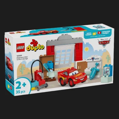 Конструктор LEGO DUPLO Disney Тачки: Визит МакКвина в гараж Дока (10456)