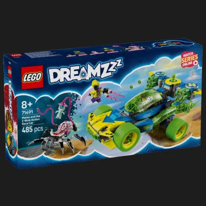 Конструктор LEGO DREAMZzz Матео и автомобиль для гонки Зет-Блоб (71491)