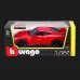 Автомодель Bburago — Ferrari F12Tdf в асортименті, 1:24 (Yellow, Red) (18-26021)