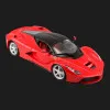 Автомодель Bburago — Laferrari в ассортименте, 1:24 (White, Red) (18-26001)