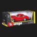 Автомодель Bburago — Mercedes-Benz 300 Sl (1954) в асортименті, 1:24 (Silver, Red) (18-22023)