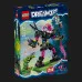 Конструктор LEGO DREAMZzz Матео против робота Кибермозга (71495)