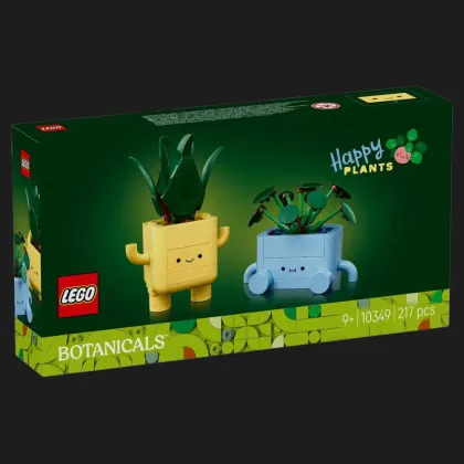 Конструктор LEGO Botanicals Счастливые растения (10349)