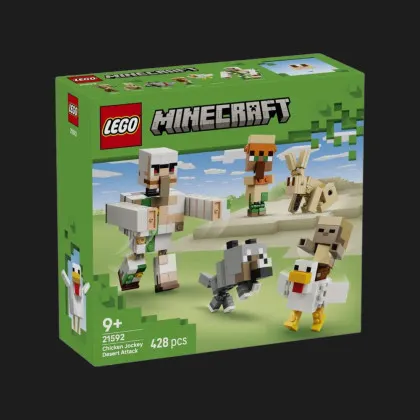 Конструктор LEGO Minecraft Куриный Жокей атака в пустыне (21592)
