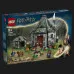 Конструктор LEGO Harry Potter Хатинка Геґріда: Несподівані гості (76428)