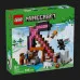 Конструктор LEGO Minecraft Шахта «Кайло» (21277)