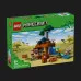 Конструктор LEGO Minecraft Шахтная экспедиция «Броненосец» (21269)
