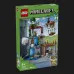 Конструктор LEGO Minecraft Станция ґастів (21597)