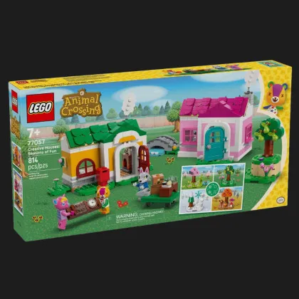 Конструктор LEGO Animal Crossing Творческие дома: сезоны развлечений (77057)