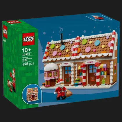 Конструктор LEGO Праздничный пряничный домик (40809)