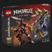 Конструктор LEGO Ninjago Близнецы работы Титаны (71870)