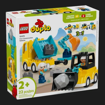 Конструктор LEGO DUPLO Town Строительная техника 3 в 1 (10475)