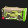 Автомодель Bburago Lamborghini Gallardo LP560-4 (2008) в асортименті (1:32) (18-43020)